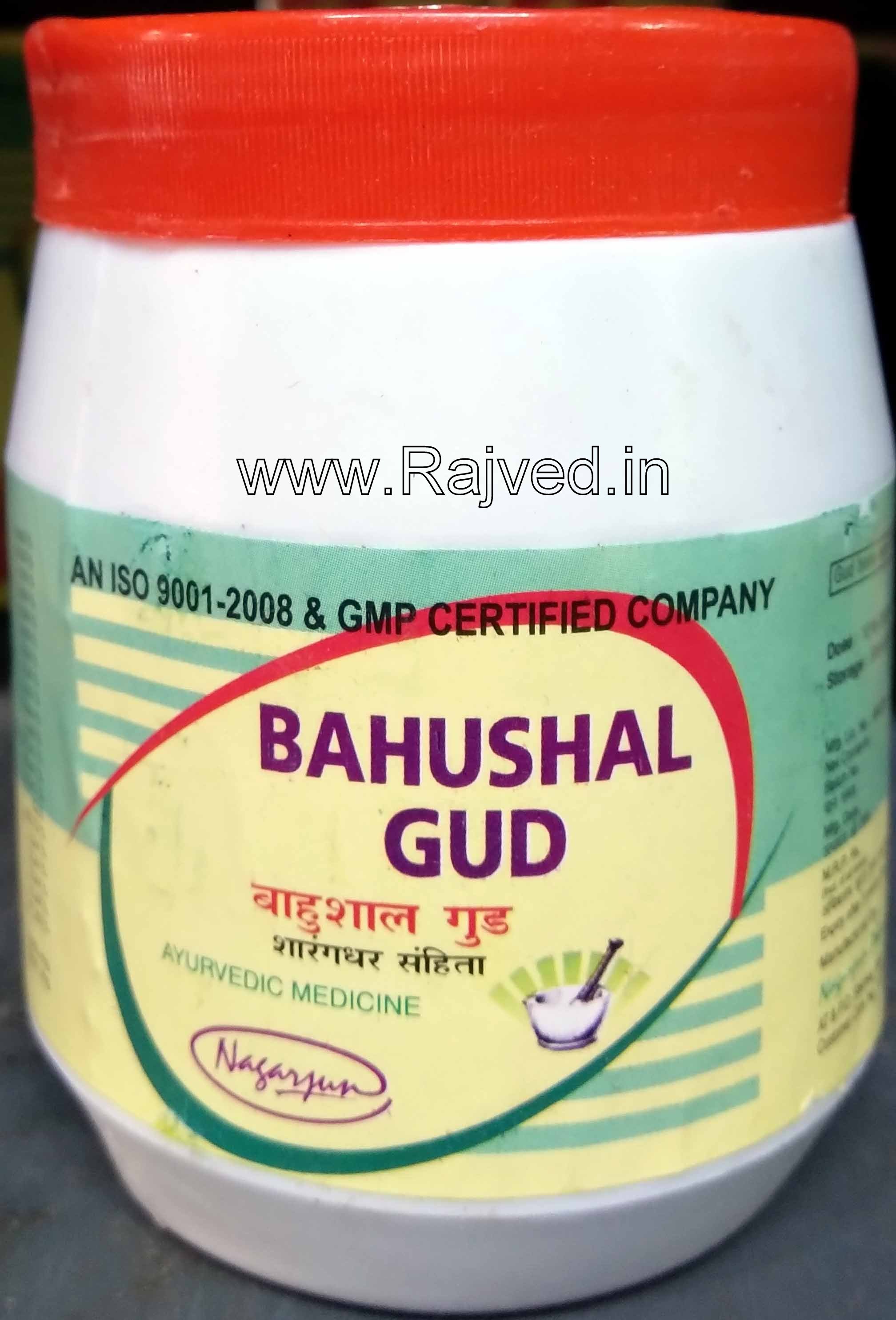 bahushal gud 400 gm upto 20% off Nagarjun Pharma Gujarat